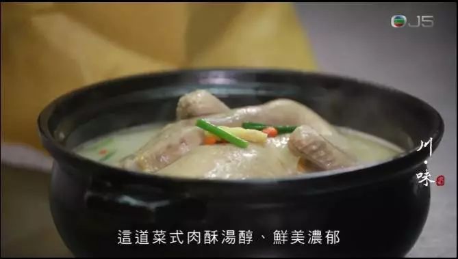 西餐鸭肉料理做法_料理西餐做法鸭肉怎么做_料理西餐做法鸭肉图片