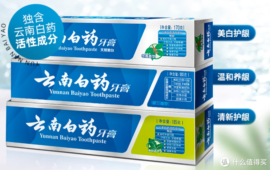 盘点天猫超市刚需家庭无限囤货清单，家庭日用品无限回购，这样买才不浪费天猫免邮费特权